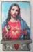 PBR_JESUS