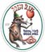 rattap